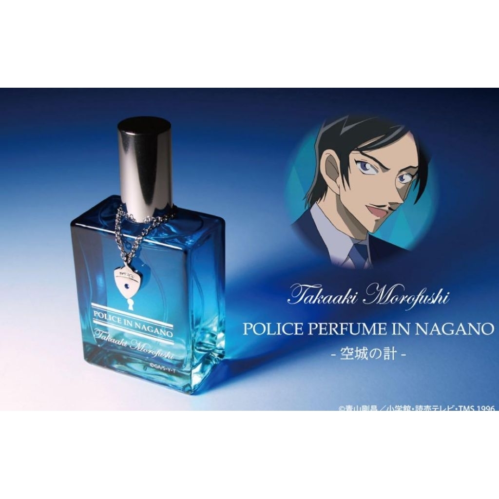 預購日本名探偵柯南限定香水怪盜基德降谷零白馬探の香水ゼロ工藤新一