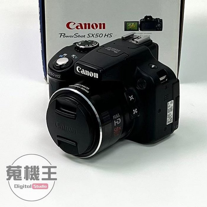 【蒐機王】Canon SX50 HS 數位相機【可用舊3C折抵購買】D5130-S | 蝦皮購物