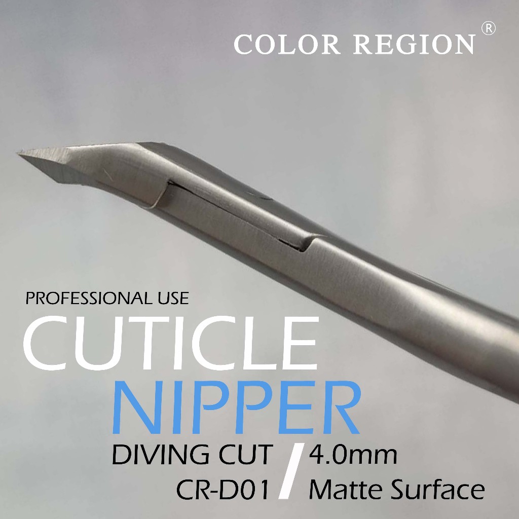 COLOR REGION 高級專業甘皮剪 Diving Cut [躍剪] [CR-D01] | 蝦皮購物