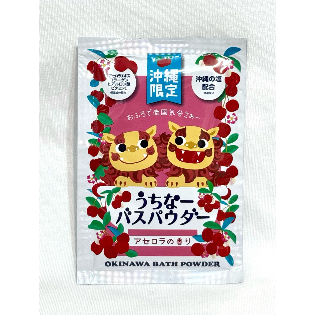 沖繩 泡 泡 浴