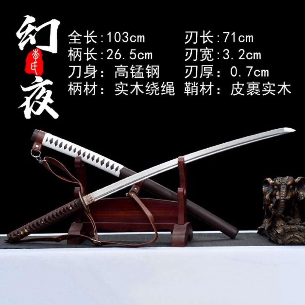 【百匠】龍泉刀劍 唐橫刀 一體龍骨刀劍 繡春刀 純手工鍛打刀劍 長款刀劍 鏡面合居刀劍 收藏擺件 防身冷兵器 未開刃 | 蝦皮購物