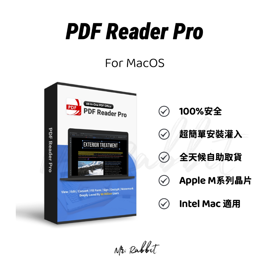 PDF Reader Pro for Mac v5.1.1 中文PDF編輯閱讀軟體 | 蝦皮購物