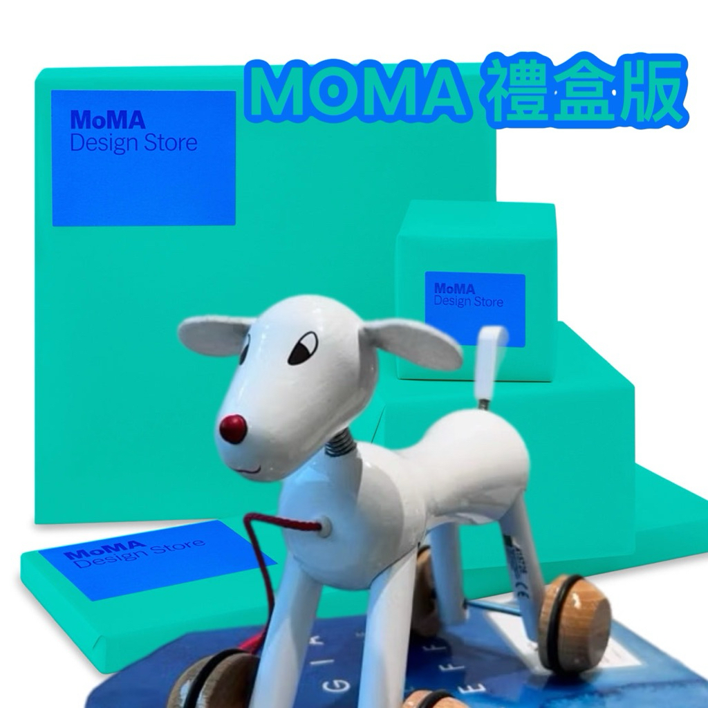 奈良美智美國🇺🇸MOMA 限量禮盒版Dog Pull Toy 奈良美智My sweet