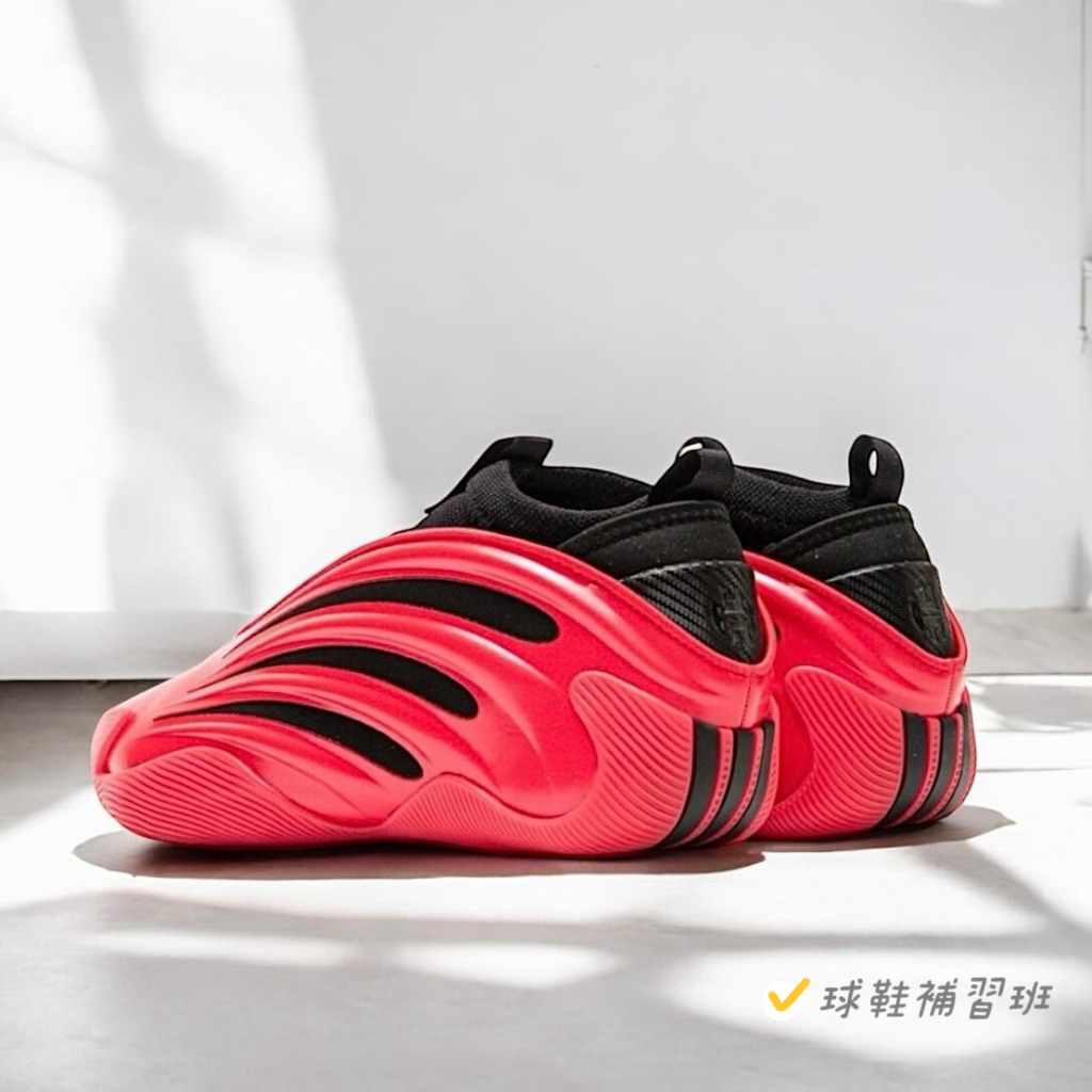 球鞋補習班 adidas HARDEN VOL.9 RED 金屬紅 辣椒 緩震 哈登 籃球鞋 EVA 男 JS1304 | 蝦皮購物