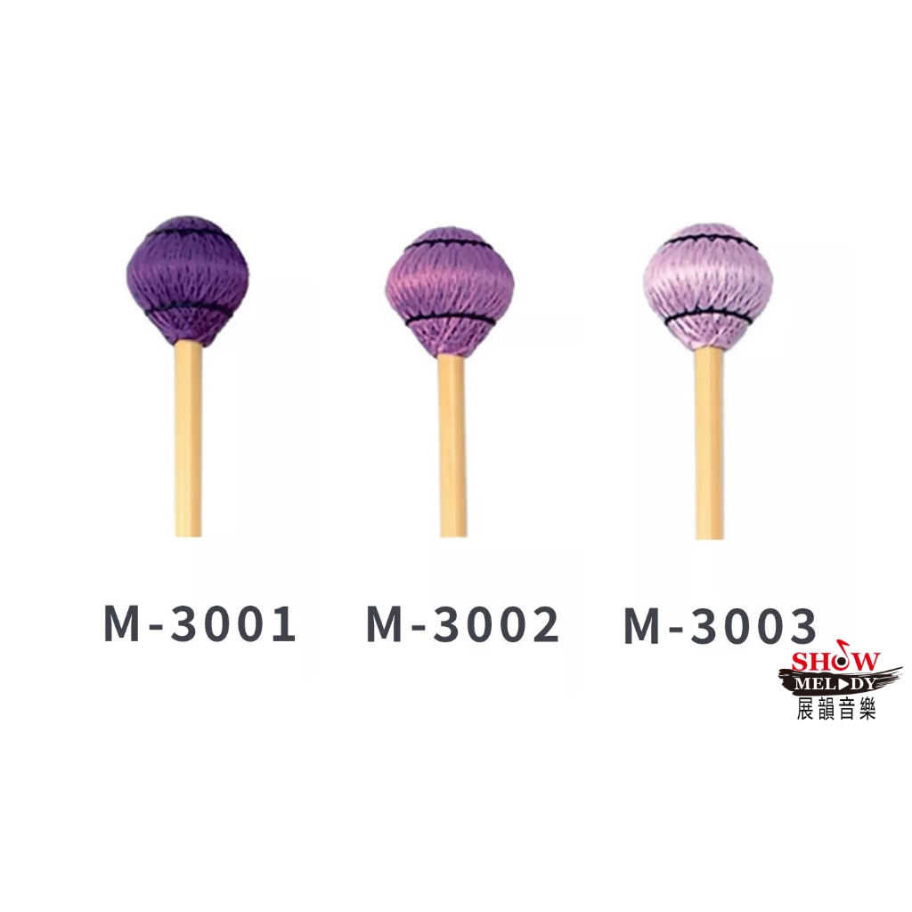 【展韻音樂】日本 PLAYWOOD M3001 M3002 M3003 木琴 琴槌 木琴槌 藤製柄 電鐵琴 藝術家 | 蝦皮購物