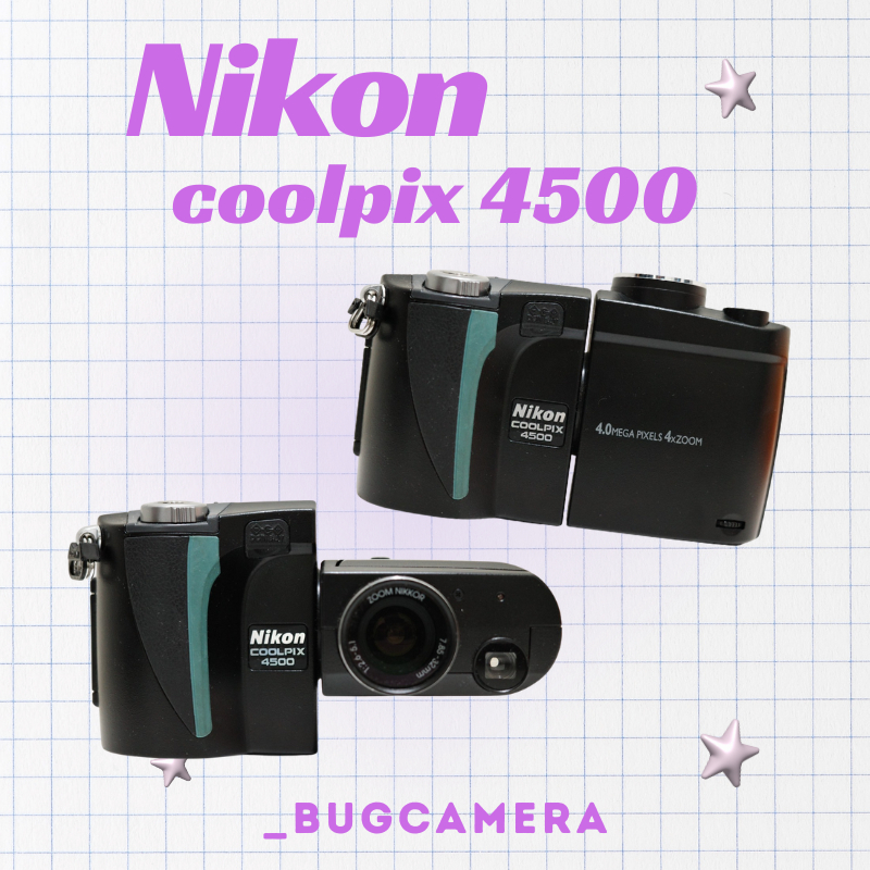 Appareil Photo Nikon Coolpix 4500+ - Compact Vintage En état Fonctionnel - Occasion