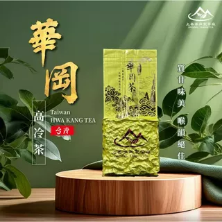 JP様【台湾好茶】頂級 福壽梨山（華崗）高冷茶150g   新入荷2024 春茶 台湾好茶】頂級 福壽梨山（華崗）高冷茶150g 新入荷2024 春茶+