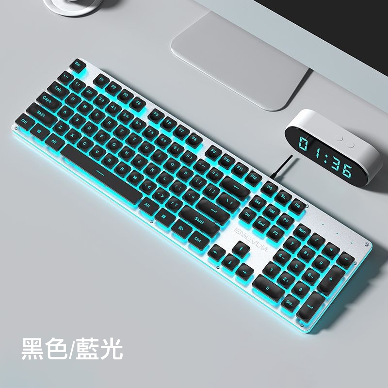 德洋資訊EWEADN 前行者GX710S 有線鍵盤(水滴鍵帽) 靜音鍵盤辦公鍵盤