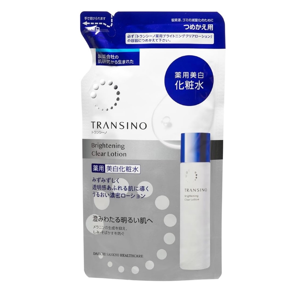 日本空運💫TRANSINO 第一三共EX 美白化妝水150ml | 蝦皮購物