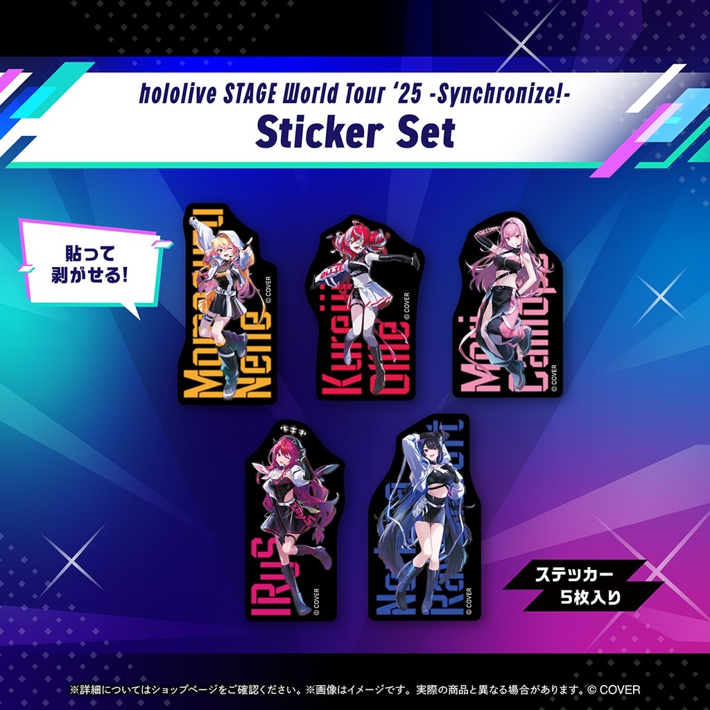 喵生屋】在庫預購hololive STAGE World Tour 25 Synchronize! 主視覺