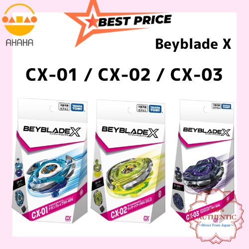 日本直送】戰鬥陀螺BEYBLADE X CX-01 / CX-02 / CX-03 | 蝦皮購物