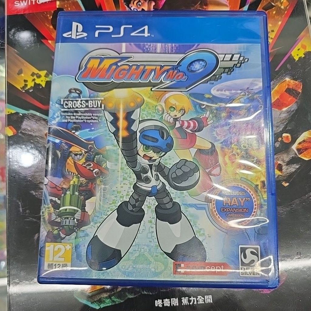 中古 (二手)PS4麥提9號 繁中 | 蝦皮購物
