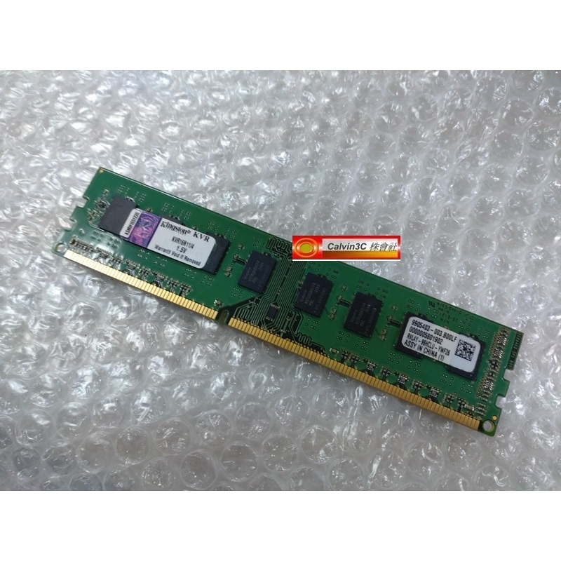 KVR16N11/8 | RAM 8 GB DDR3 Kingston pour de table 1600 MHz DIMM 1.5 V | RS