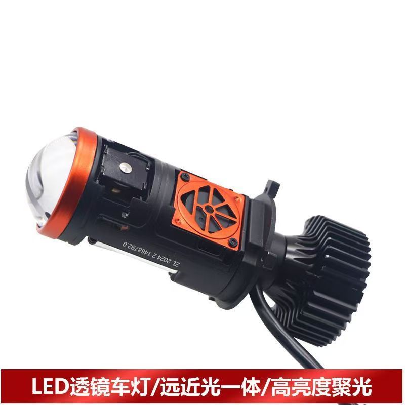 超亮大功率H4 LED魚眼大燈汽車H4 LED大燈6000K 4300K 雙光魚眼大燈P60