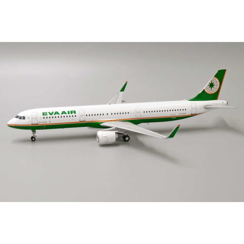 JC Wings 1/200 長榮航空Airbus A321-200 B-16216 標準塗裝LH2095
