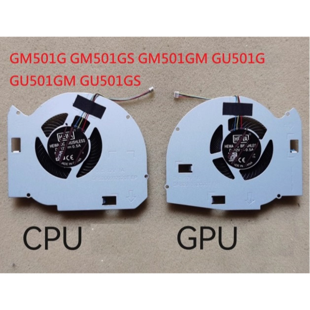 全新筆電風扇適用華碩GM501G GM501GS GM501GM GU501G GU501GM GU501GS