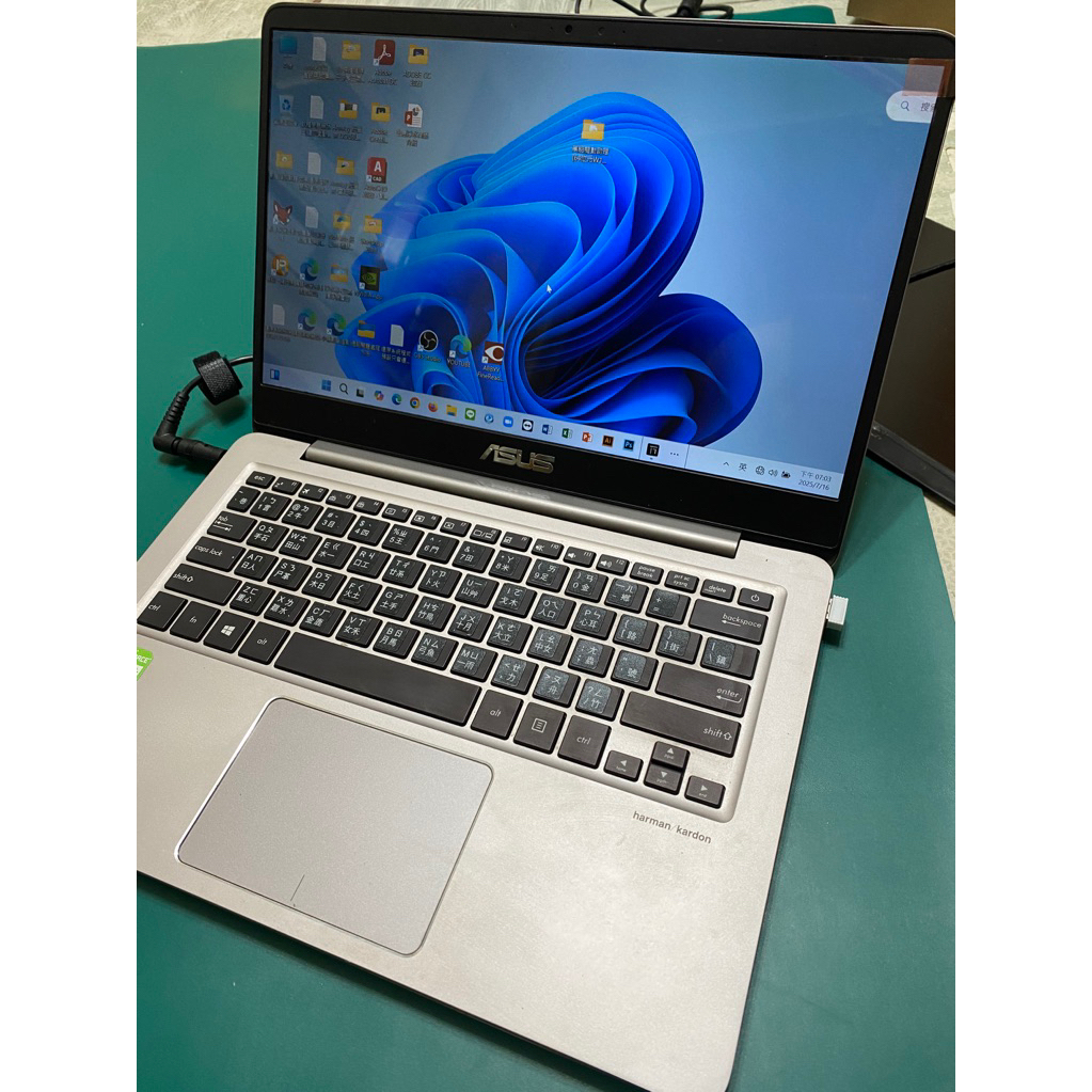 UX410U 14吋超薄I5/I7裝兩顆硬碟大記憶體8/16/32G玩遊戲繪圖高續航ASUS