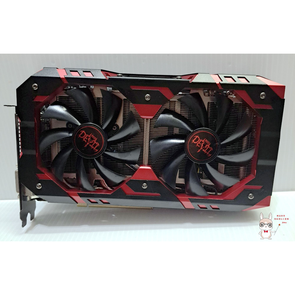 撼訊 PowerColor Red Devil RX 580 8GB GDDR5 顯示卡 已完成清潔保養測試 紅魔 | 蝦皮購物