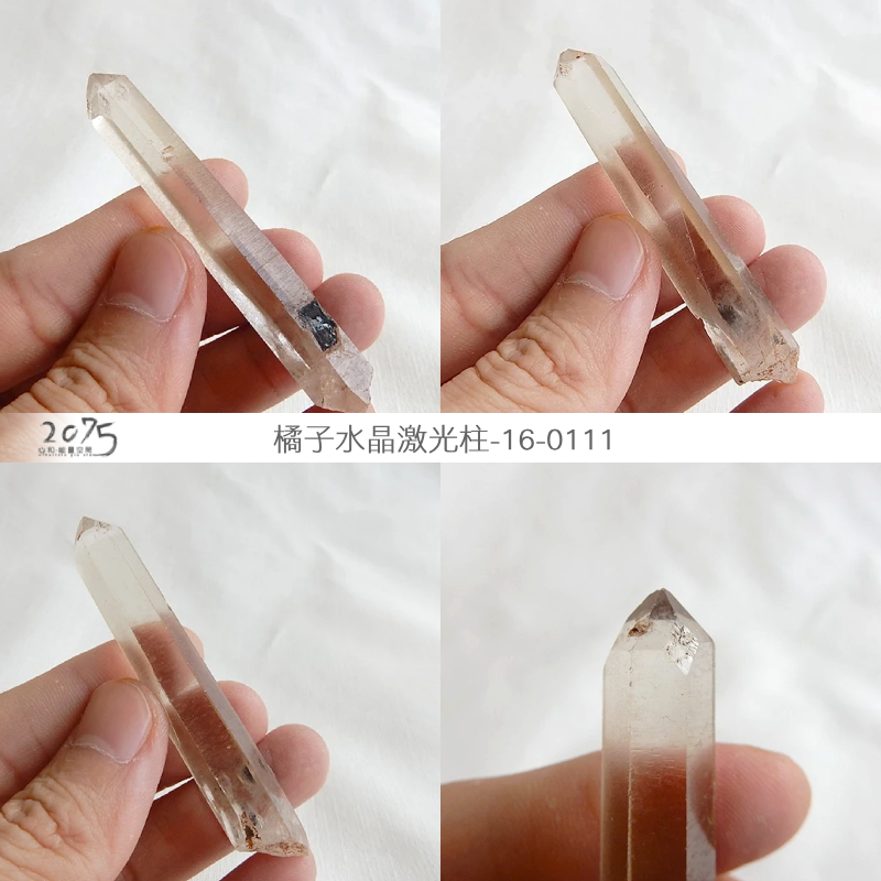 2075水晶礦石】橘子水晶激光柱激光柱水晶| 蝦皮購物