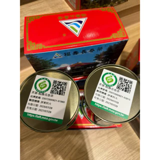 長春茶｜優惠推薦- 蝦皮購物- 2025年8月