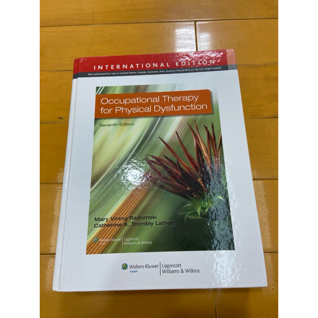 職能治療用書 Occupational Therapy for Physical Dysfunction 第七版 | 蝦皮購物