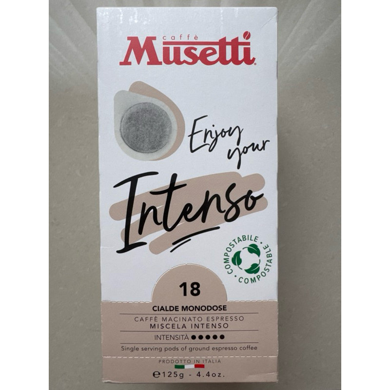 Musetti caffe Intenso咖啡易理包 ESE PODS | 蝦皮購物
