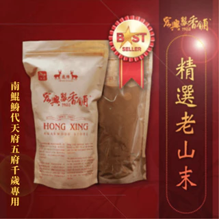 除障薰香- 優惠推薦- 2025年8月| 蝦皮購物台灣