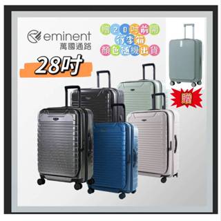 55299 優惠推薦- 2025年10月| 蝦皮