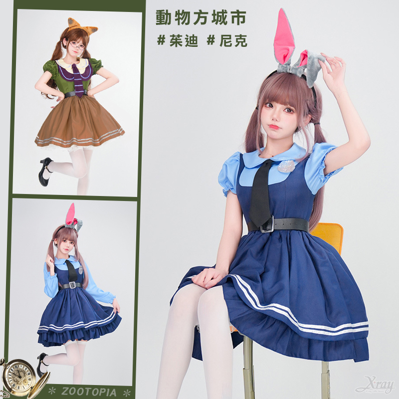 動物方城市 茱蒂 尼克-成人，萬聖節 cosplay 哈茱蒂 茱迪 瘋狂動物城 萬聖服裝，節慶王【W380014】 | 蝦皮購物
