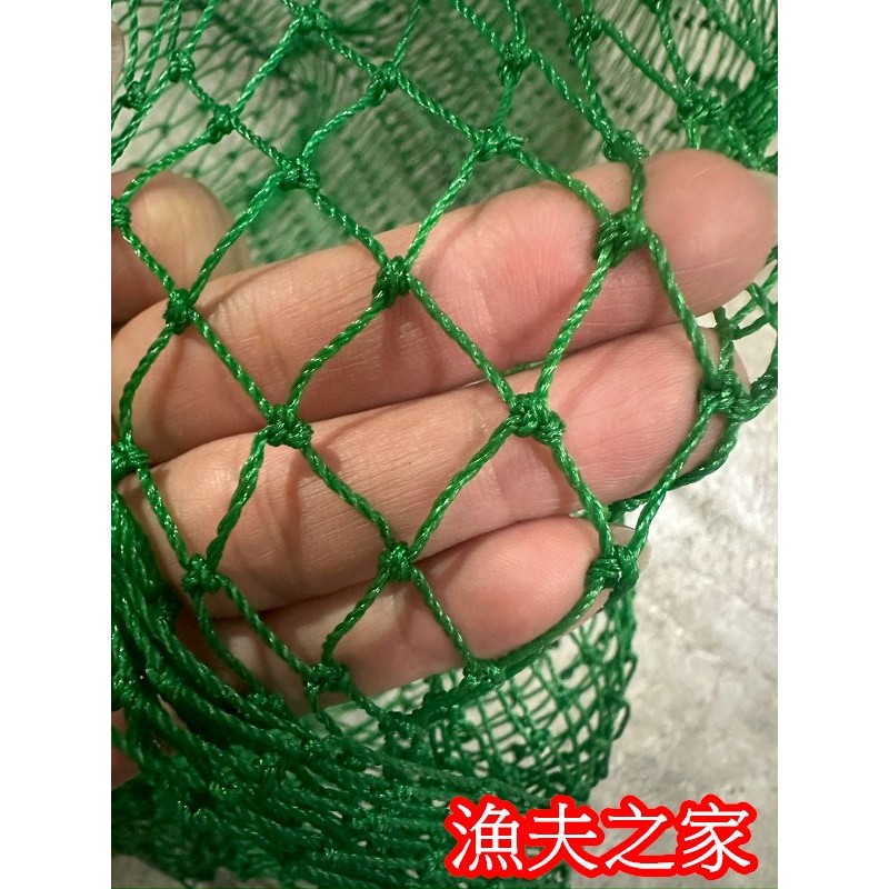 漁夫之家] 圍雞網/ 防鳥網/ 防蛇網/ 農田四周防護網/ 防止垃圾/多用途
