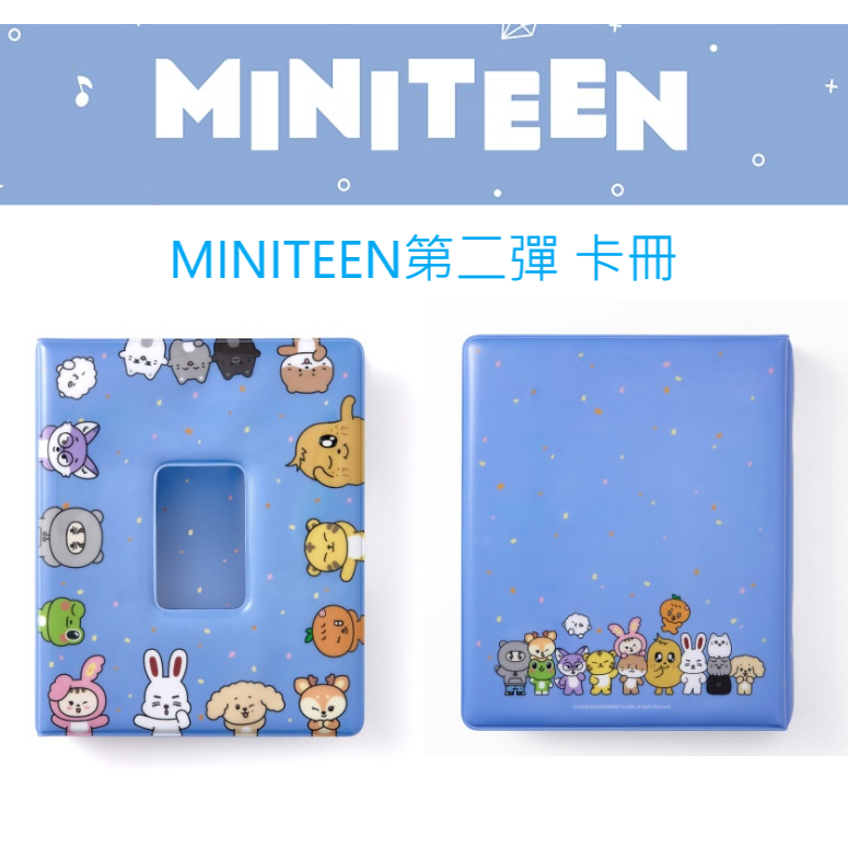 SEVENTEEN MINITEEN 卡冊四格卡冊活頁夾Binder MINITEEN第二彈| 蝦皮購物