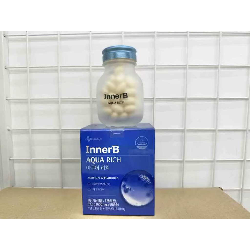 （預購）（更換新包裝）CJ Innerb 膠原蛋白增量版（56粒/瓶） | 蝦皮購物