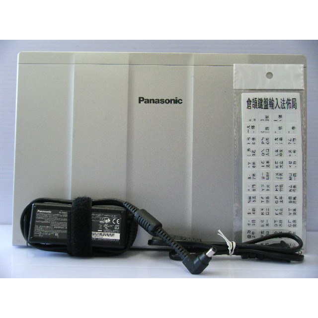 Panasonic Let's note CF-LV9 i5-10310U 1.7G/LPDDR 8GB/256G