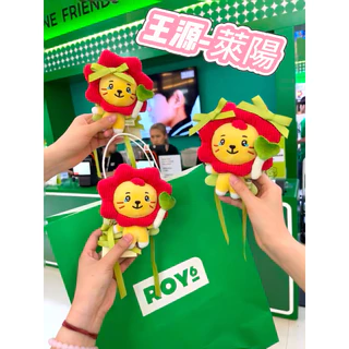 王源ROY 6莱阳ぬいぐるみセット 約15cm 王源roy6 - Top 100件王源roy6 - 2025年5月更新- Taobao