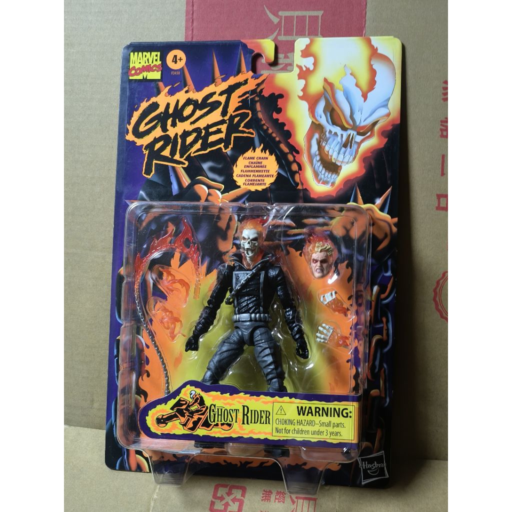 漫威 傳奇 Marvel Legends Ghost Rider 惡靈戰警 惡靈騎士 漫畫版 非 SHF MAFEX | 蝦皮購物