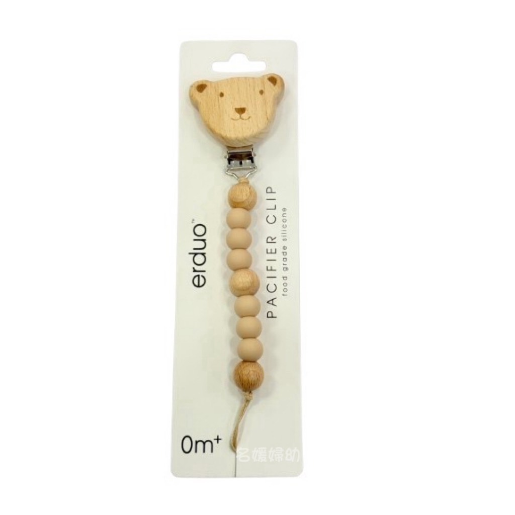 ERDUO 串珠花朵矽膠奶嘴鍊時尚木夾奶嘴鍊ins風質感木質奶嘴防掉鏈新生