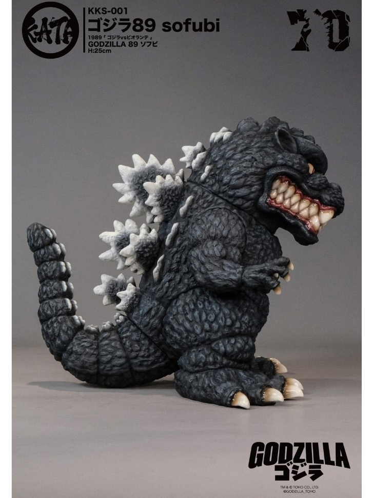 5体限定 肩胛頭 KATA ：KKS-001ゴジラ89 WF2025S ソフビ 10体限定 肩胛頭 KATA ：KKS-001ゴジラ89 WF2025S ソフビ - メルカリ