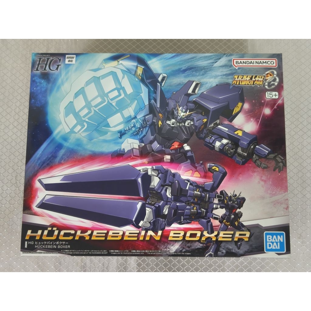 萬代 HG HUCKEBEIN BOXER 兇鳥mk3 拳手裝備 拳擊手 格鬥裝備 機器人大戰OG PB限定 | 蝦皮購物