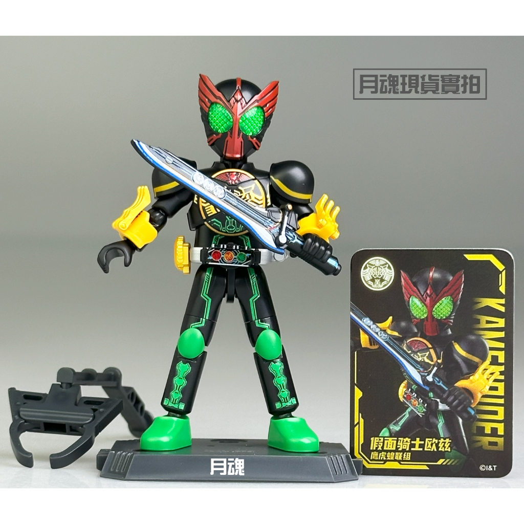 布鲁可 仮面ライダー　群星版 第4弾　9個セット 布鲁可 仮面ライダー 群星版 第4弾 9個セット - メルカリ