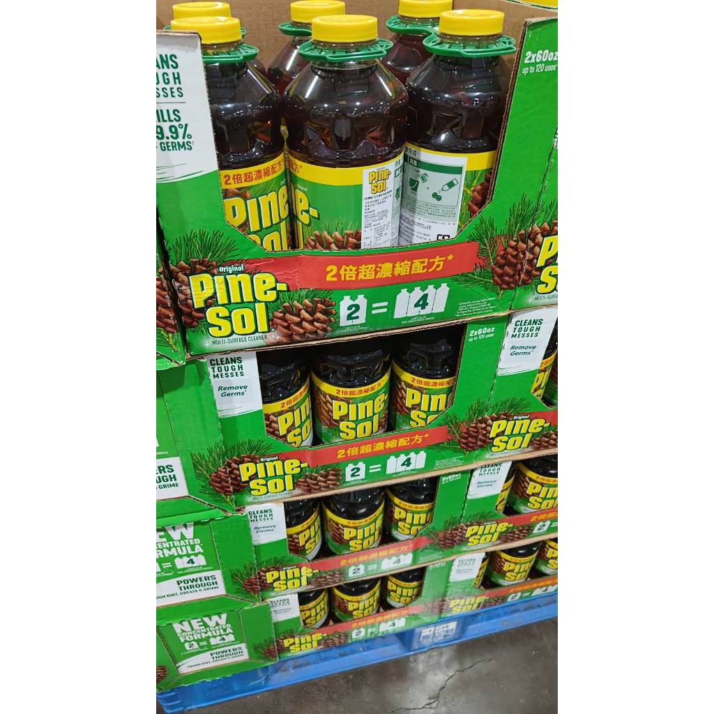 Pine-Sol 兩倍濃縮 松木香 多用途清潔劑 1.77公升X1入 可刷卡有發票 清潔 消毒 驅蟲 防蚊 清潔劑 萬用 | 蝦皮購物