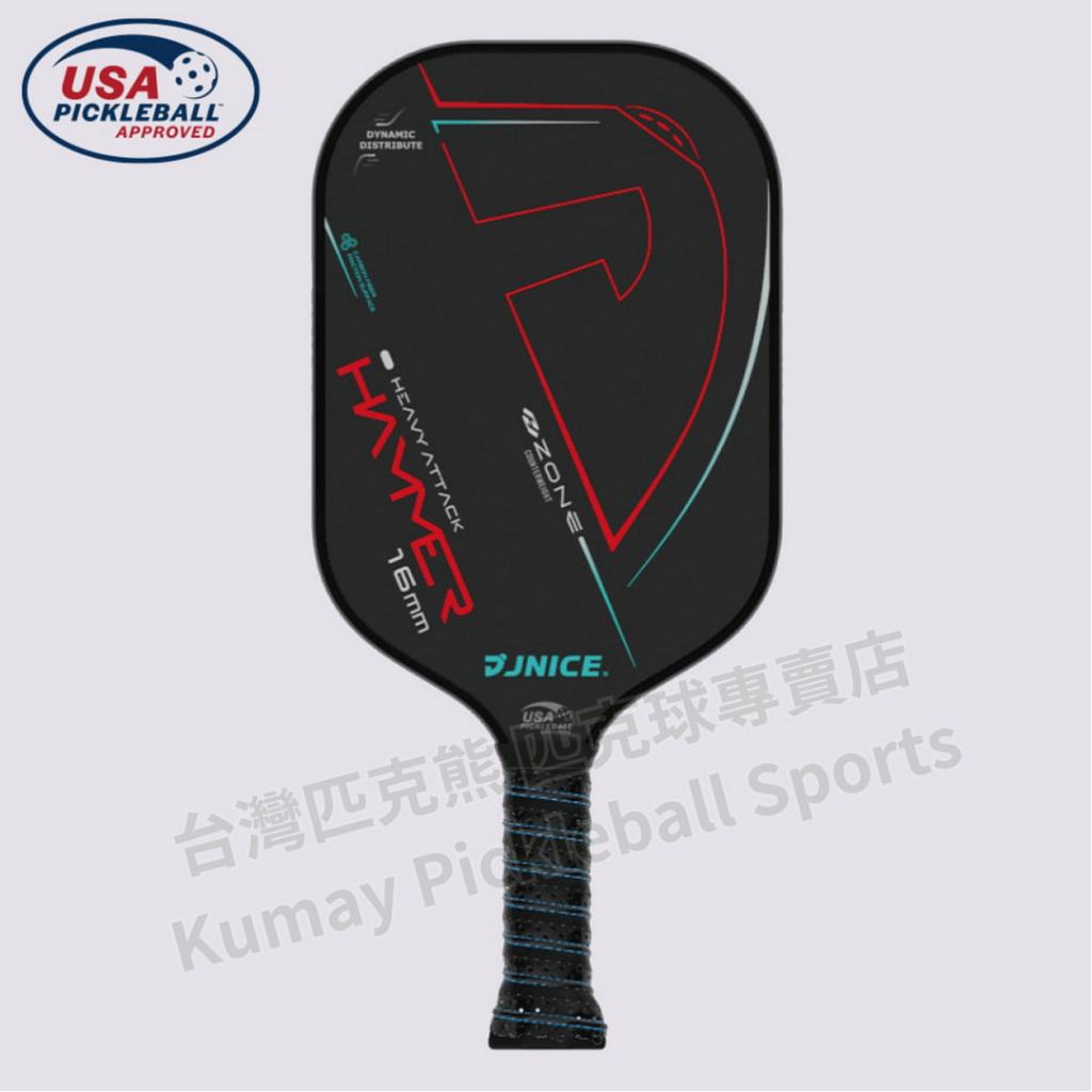 【台灣匹克熊】JNICE 久奈司 選手級 一年保固 戰錘一代 HAMMER 匹克球拍 通過USAPA認證 | 蝦皮購物