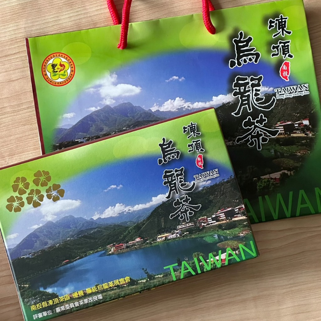 比賽茶】永隆鳯凰社區發展協會2025春凍頂烏龍茶【五朵梅】【優良
