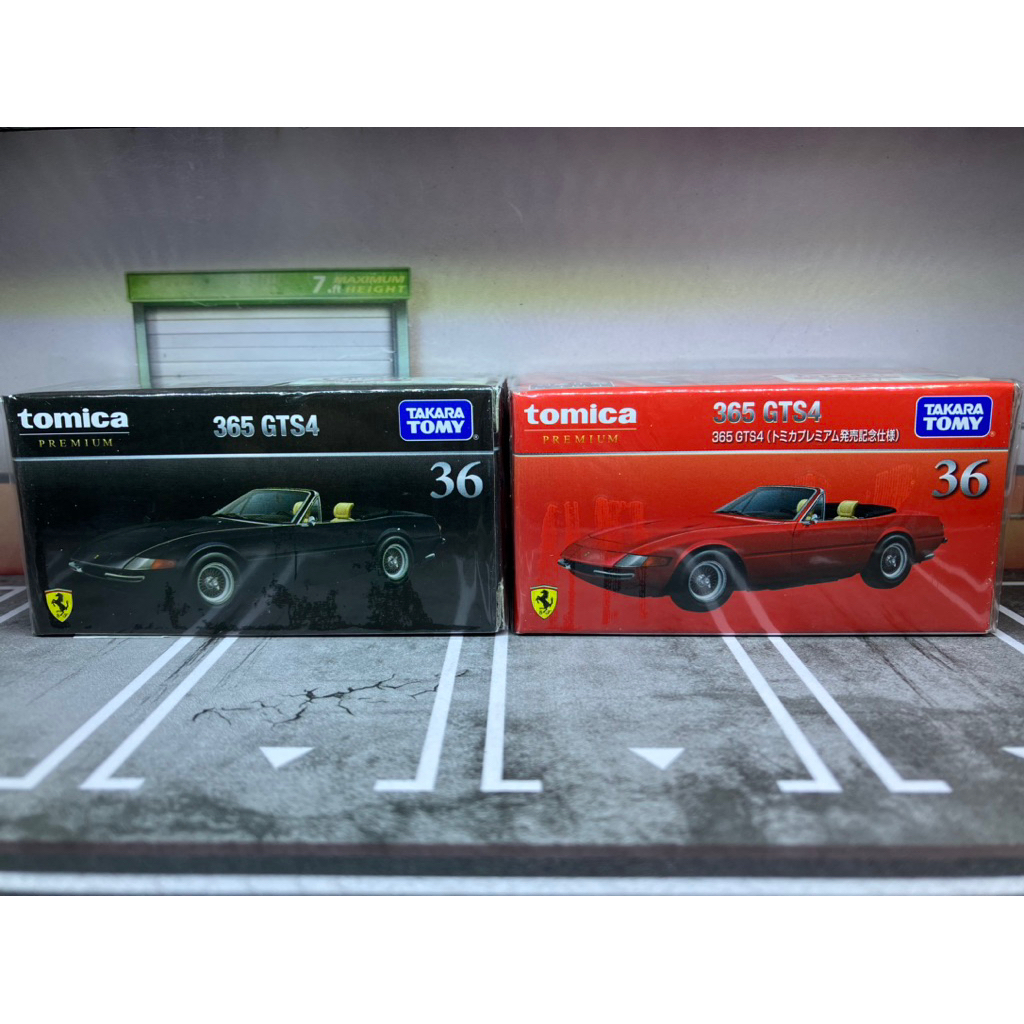 Tomica Premium No.36 - Ferrari 365 GTS4 Diecast 1/43, Boîte Fermée, Modèle Collector (Japon)