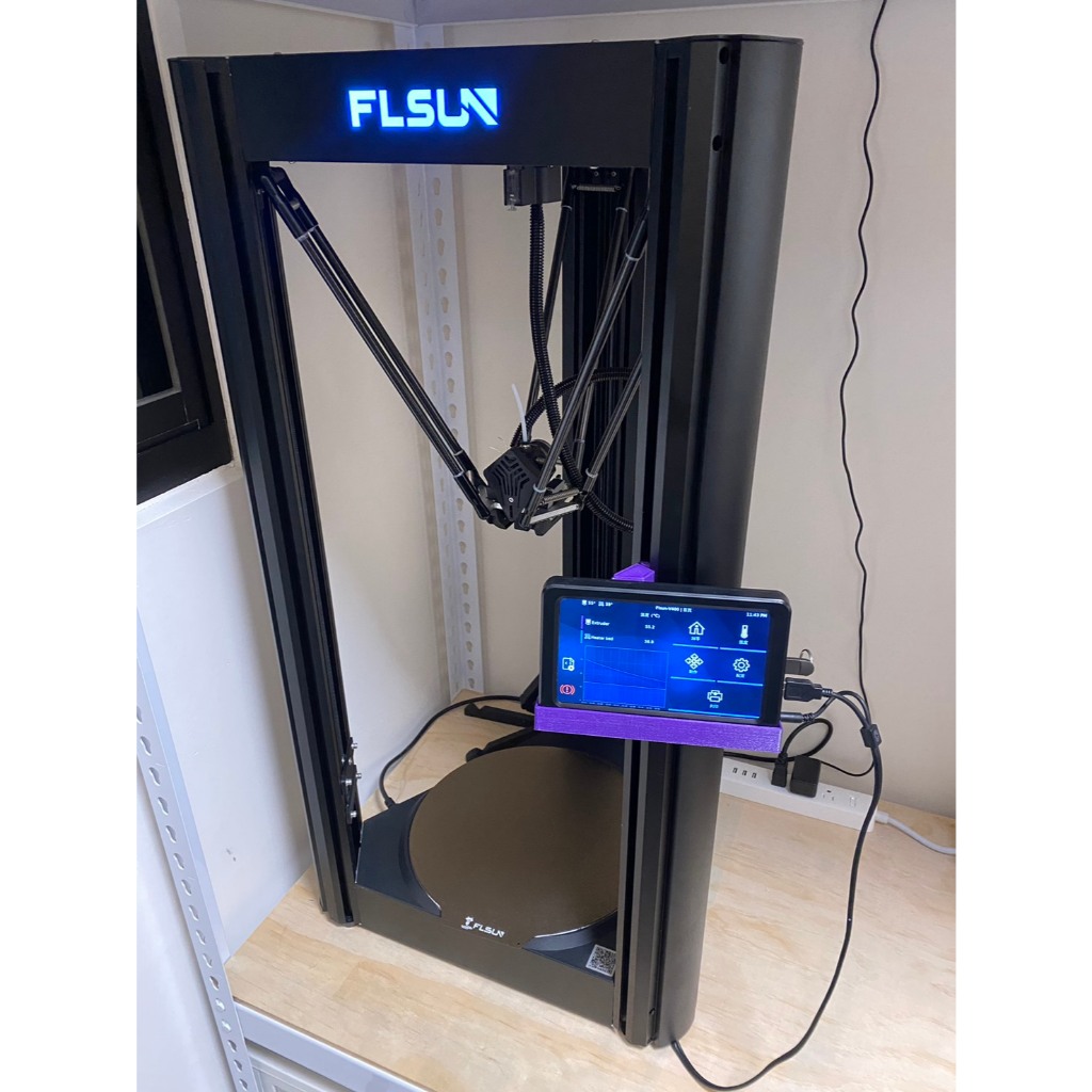 FLSUN V400 klipper FDM 高速 600mm/s 3D列印機 | 蝦皮購物