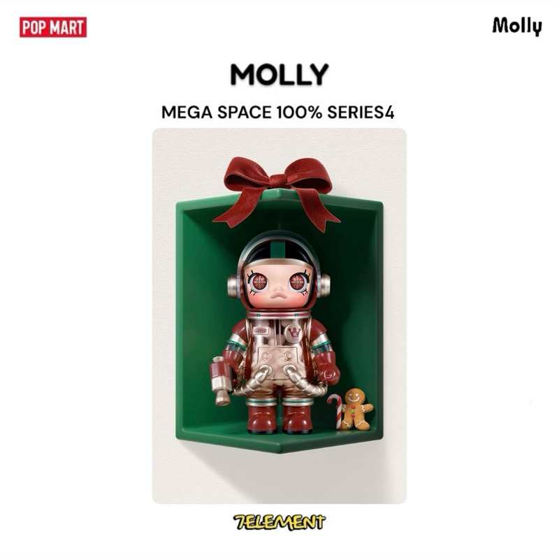 現貨＆預購POPMART MOLLY MEGA SPACE 100%週年4代心悅天使溢彩泡泡瑪特