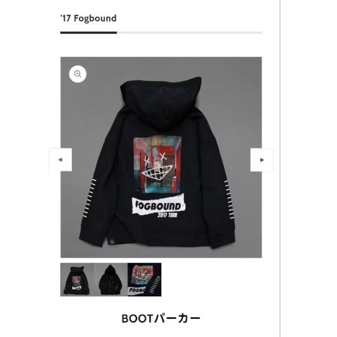 收］米津玄師BOOTパーカーFOGBOUND 2017 TOUR | 蝦皮購物