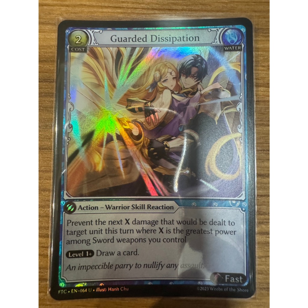 元氣滿屋] GA Grand Archive FTC 閃卡Foil Guarded Dissipation U