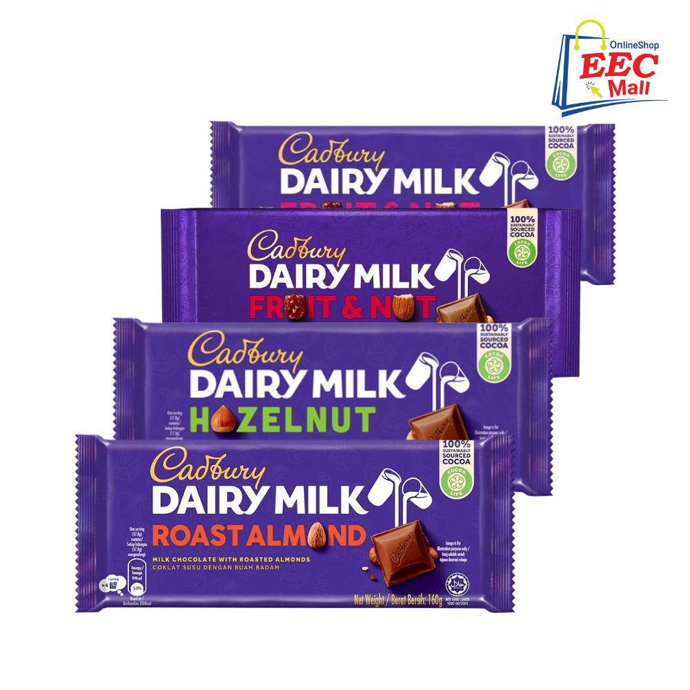 CADBURY 吉百利巧克力 DAIRY MILK Chocolate Assortment_160-180g | 蝦皮購物