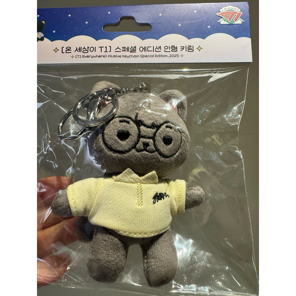 全世界都是T1 第二彈主場日限定動物娃Faker Keria Oner Doran