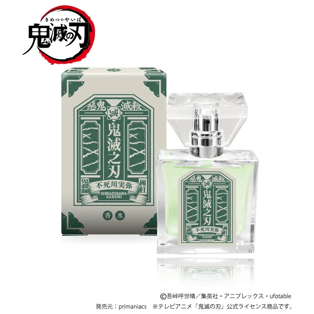 tw-11134207-7ra0i-md5zofw7folb73